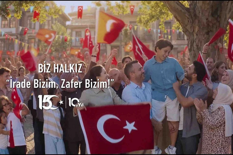 HALKBANK'TAN 15 TEMMUZ'A ÖZEL REKLAM FİLMİ