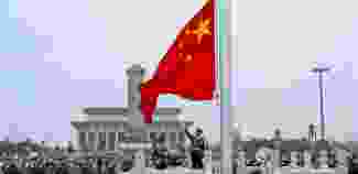 ÇKP'nin 103. kuruluş yıldönümü Tian'anmen Meydanı'nda törenle kutlandı