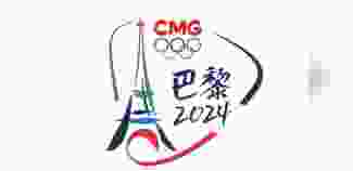 Bach: Paris Olimpiyatları'nda sıra dışı başarı için CMG ile iş birliğine hazırız