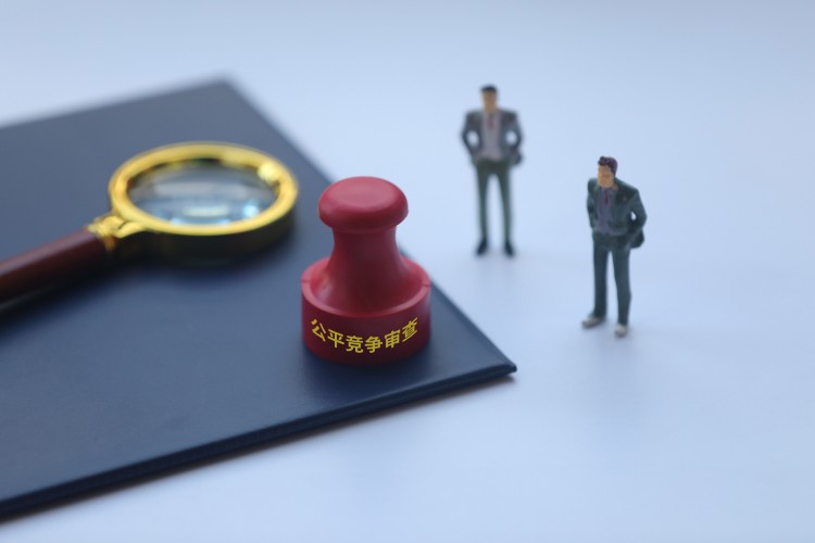 Çin, adil rekabet incelemelerine ilişkin düzenlenmeler açıkladı