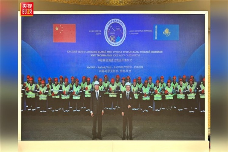 Xi ve Tokayev Trans-Hazar Uluslararası Taşımacılık Rotası'nın açılış törenine katıldı