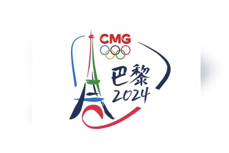 Bach: Paris Olimpiyatları'nda sıra dışı başarı için CMG ile iş birliğine hazırız