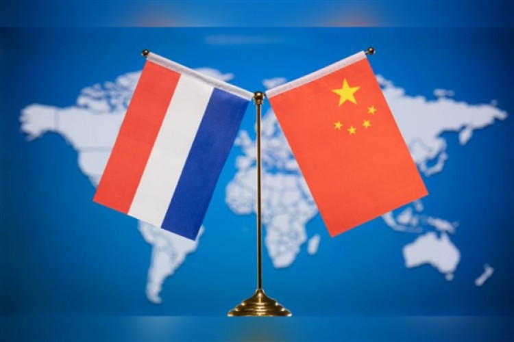 Çin ve Hollanda'nın dışişleri bakanları telefonda görüştü