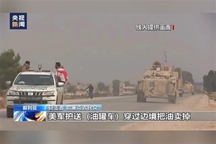 Çin basını: ABD ordusu Suriye'den tahıl kaçırmaya çalışıyor