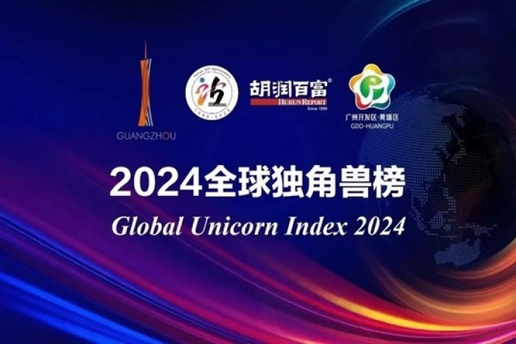 32 Çinli şirket daha, 'unicorn' listesine girdi