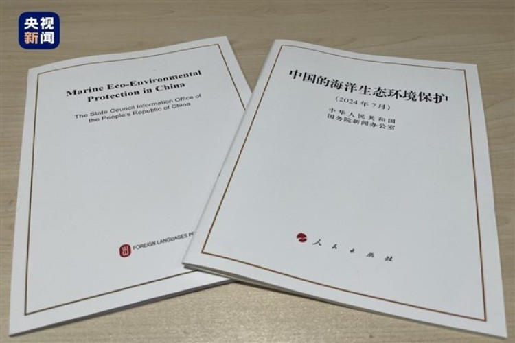 Çin'de Deniz Ekolojik Çevresinin Korunması başlıklı Beyaz Kitap yayımlandı
