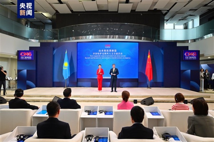 CMG'den Çin-Kazakistan kültürel ve beşeri iletişim etkinliği