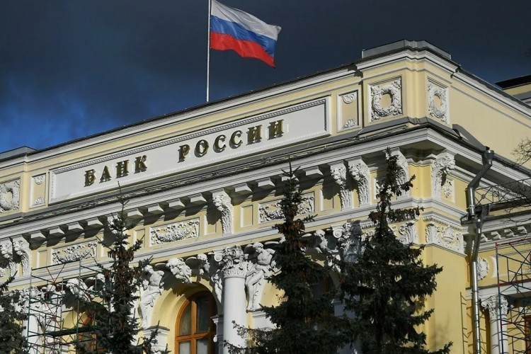 Rusya'nın altın ve döviz rezervleri düştü