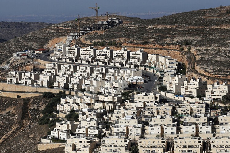 İsrail'in yerleşim genişletme kararından "derin endişe" duyuluyor