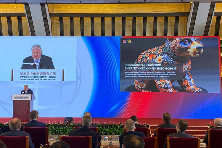 Beşinci Rusya-Çin Enerji İş Forumu Pekin'de Başladı