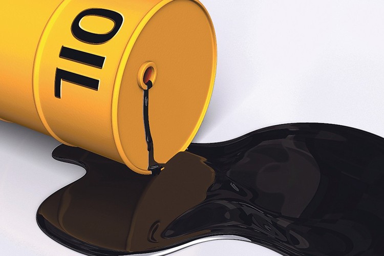 Küresel petrol arzı 280 bin varil arttı