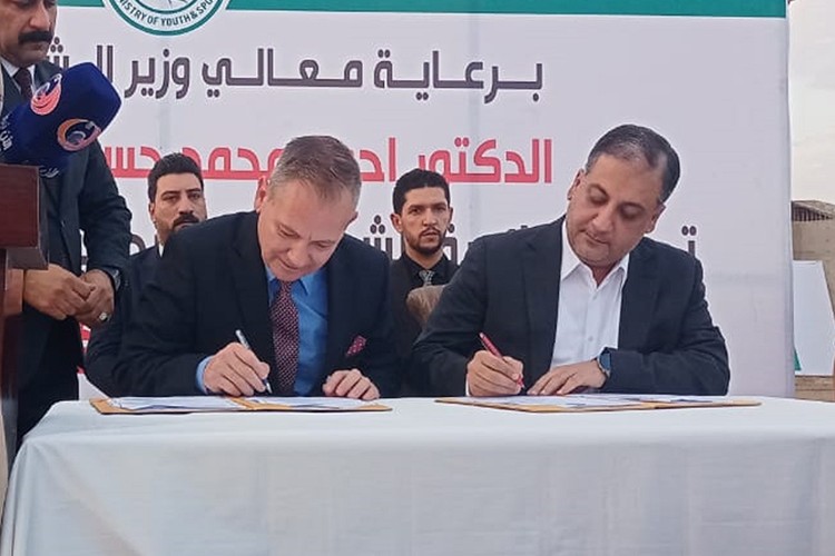 Türk şirket Irak'ta olimpik stadyum inşa edecek