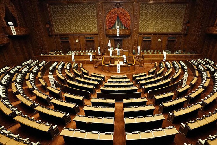 Japonya'da 13,2 trilyon yenlik ek bütçe onaylandı