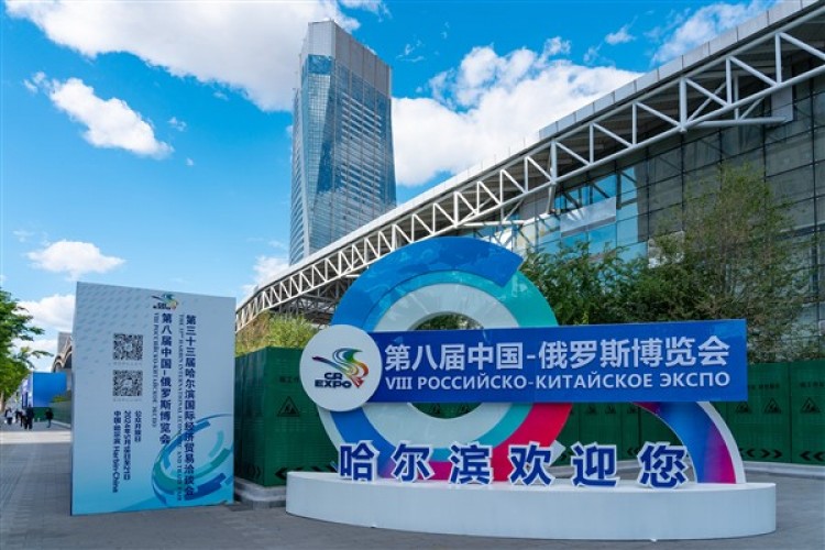 Xi'den 8. Çin-Rusya Exposu'na tebrik mesajı