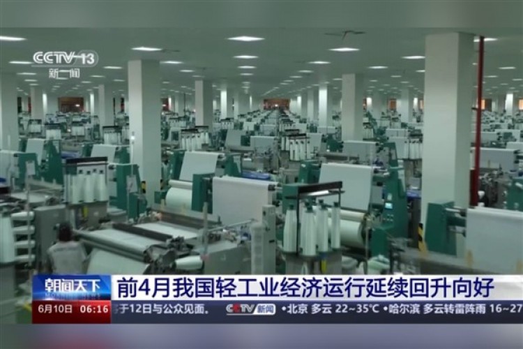 Çin'de ilk 4 ayda hafif sanayideki toparlanma sürdü