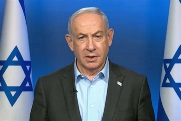 Netanyahu: "Müslüman halkın bu bayramı kutlamasını sağlayacağız"