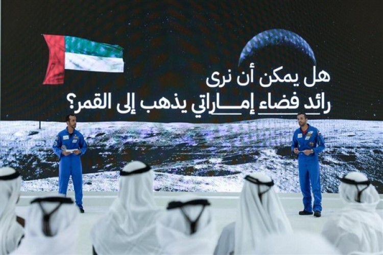 BAE ilk astronotunu Ay'a gönderecek