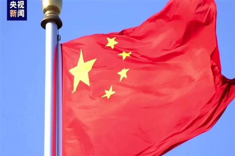 Barış İçinde Bir Arada Yaşamanın Beş İlkesi'nden insanlığın kader birliğine