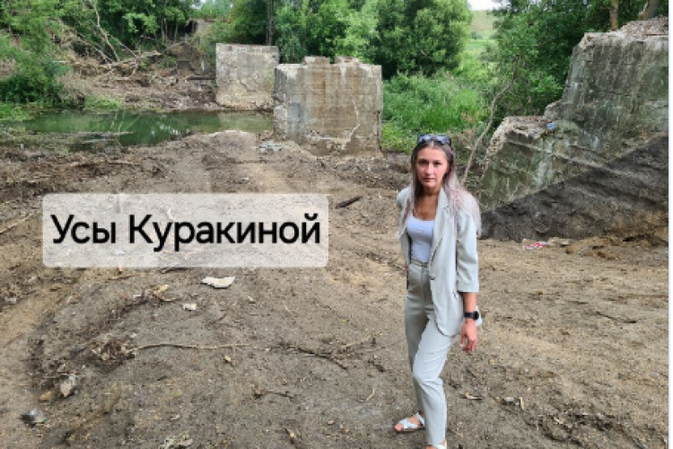 Rusya'da 60 tonluk köprü çalınıp hurda olarak satıldı