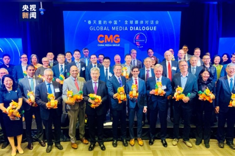 ABD'de Küresel Medya Diyaloğu yapıldı