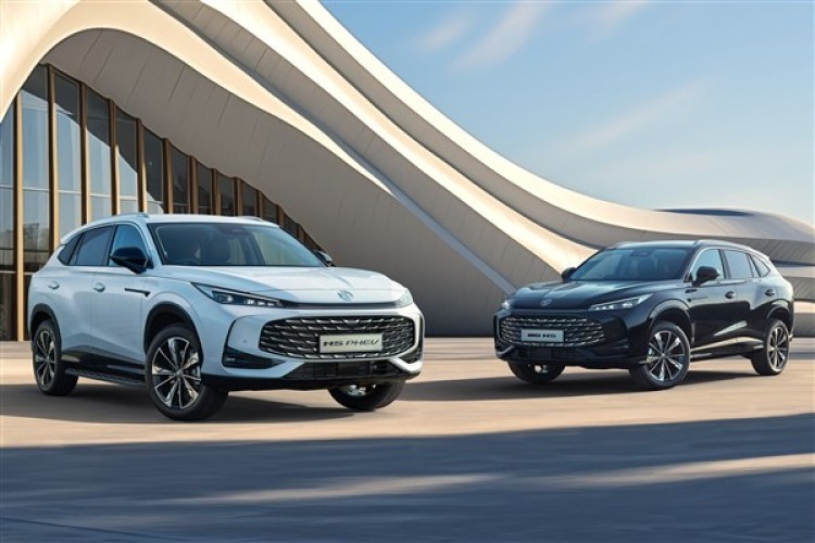 MG, yeni çift motorlu e-HS modelini İngiltere'de tanıttı