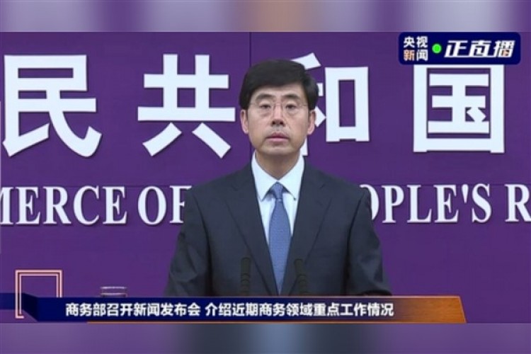 "Çin'in aşırı üretim kapasitesi iddiası asılsız"