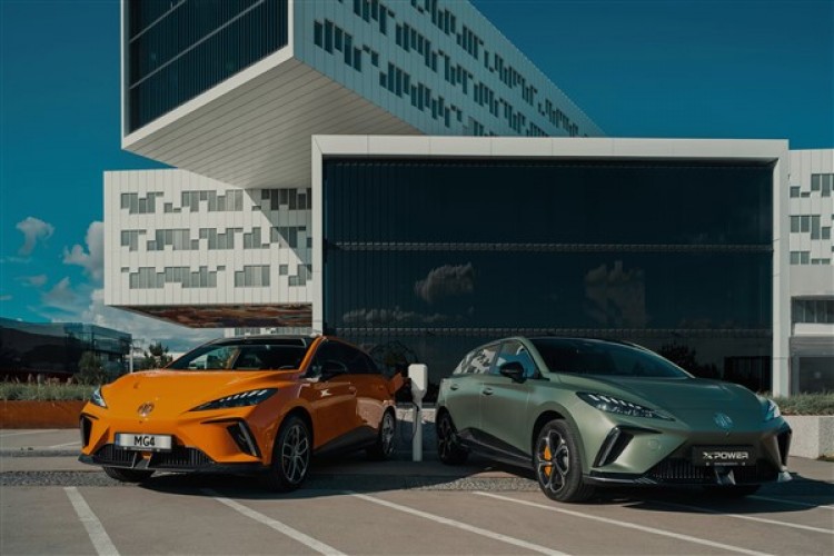 MG'den şubat ayında tüketicilere avantajlı fırsatlar