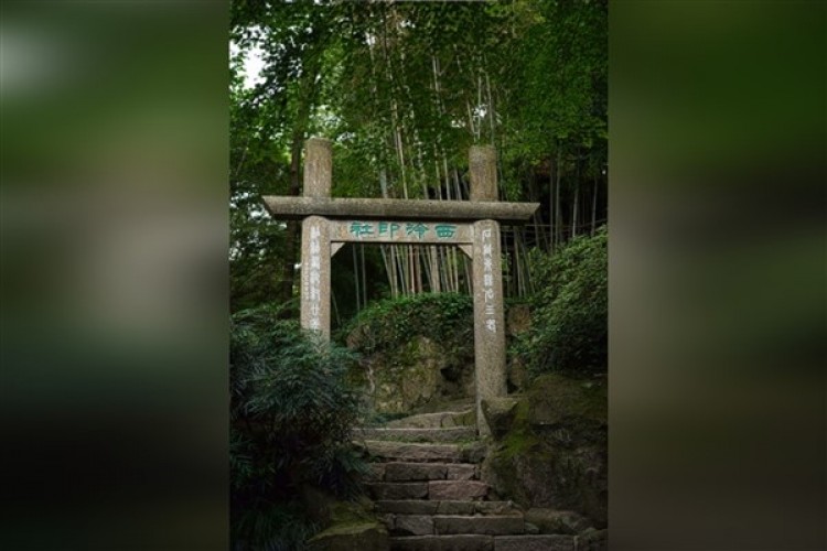 Çin'in en eski mühür sanatı topluluğu: Xiling Topluluğu