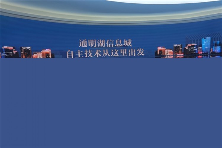 Yeni nitelikli üretim güçleriyle Çin ekonomisinin "zirveye ulaştığı" iddiası suya düşer