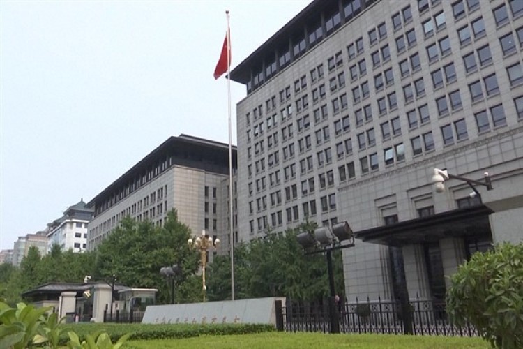 Çin'den AB'ye sert tepki