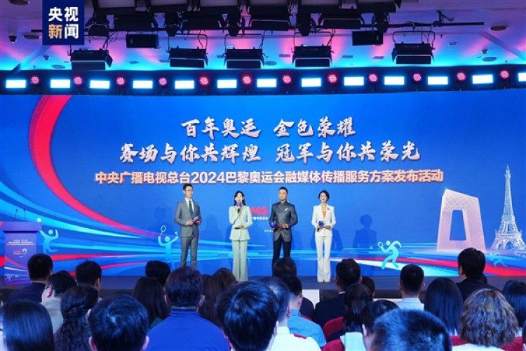 CMG Paris Yaz Olimpiyat Oyunları'na ilişkin yayın planını açıkladı