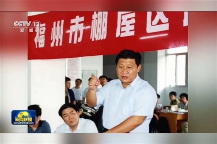 Xi'nin Fuzhou'daki çalışmaları: Halk merkezli "3820" projesi