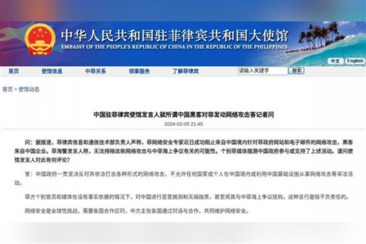"Filipinler'in sözde 'Çinli bilgisayar korsanları' spekülasyonu sorumsuzluktur"