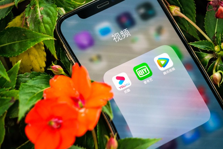 Çin'de video hesaplarının sayısı 1,550 milyara ulaştı