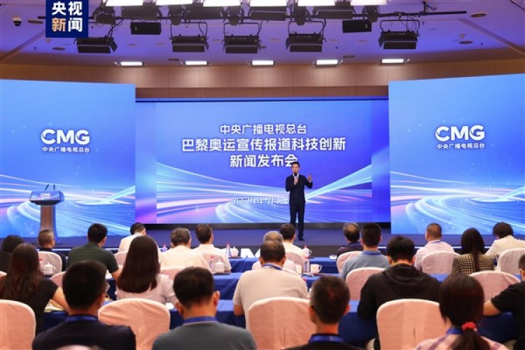 CMG, Paris Olimpiyatları'nda yeni teknolojiler kullanacak