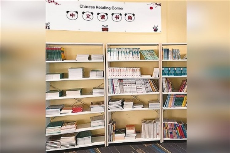 Xi Jinping'den BAE'den öğrencilerin mektubuna yanıt