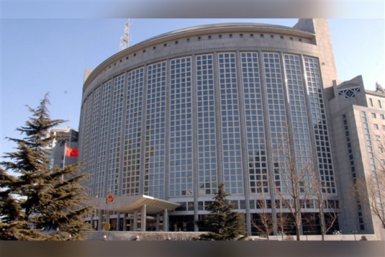 Çin'den ABD Kongresi üyesi McGovern'e yaptırım