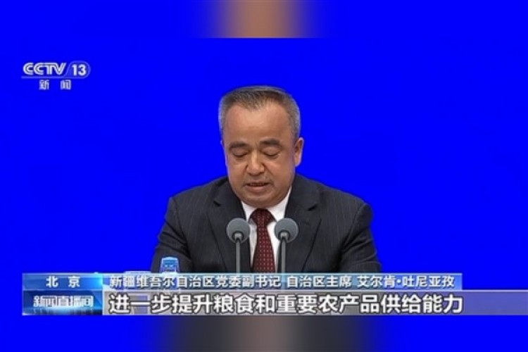 Xinjiang'da her 102 çocuk için bir kreş