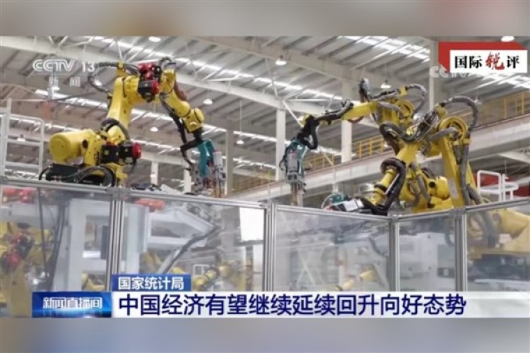 Yabancı sermayeli işletmeler neden Çin'deki işlerini büyütüyor?