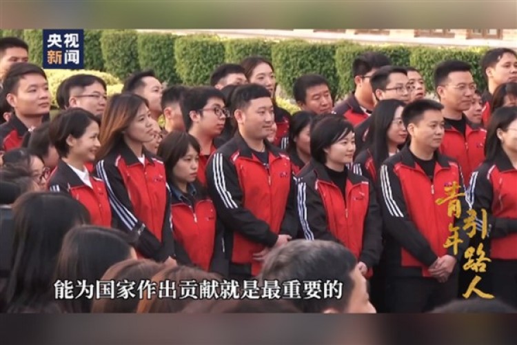 Xi: Gençlerin gayesi ülkenin geleceğini yakından ilgilendiriyor