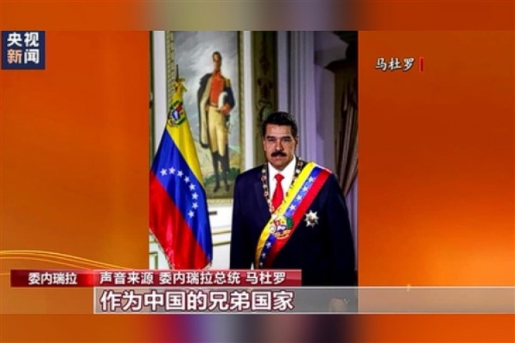 Dünya liderlerinden Çin'e Bahar Bayramı tebrikleri