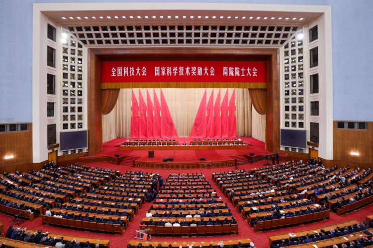 Ulusal Bilimsel Teknoloji Ödülleri Konferansı Beijing'de yapıldı