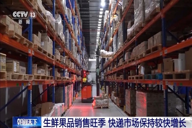 Çin'de ekspres kargo gelişme endeksinde artış