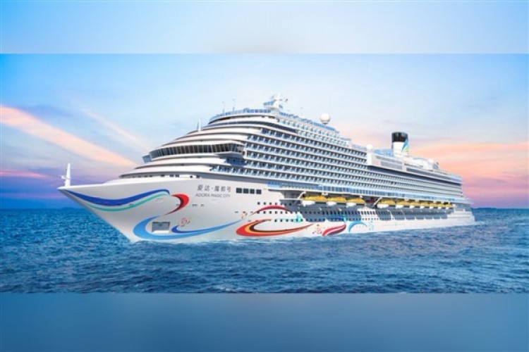 Çin'in ikinci cruise gemisi 2026'da suya inecek