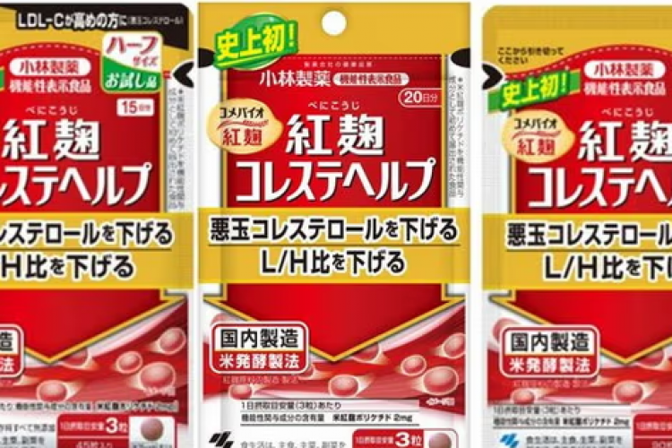 Japonya'da ilaç üreticisinin başkanı 80 kuşkulu ölümün nedeni araştırılırken istifa etti