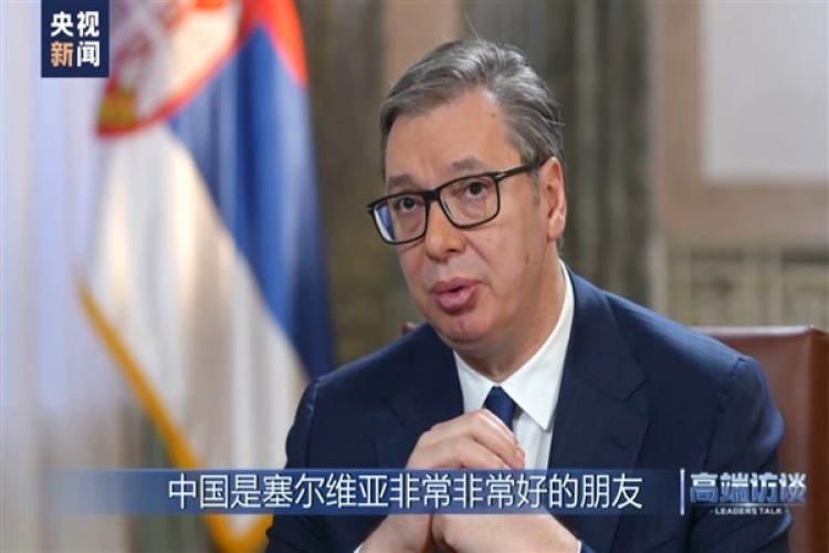 Sırbistan Cumhurbaşkanı Vucic: "Çin, gerçek dostumuz"