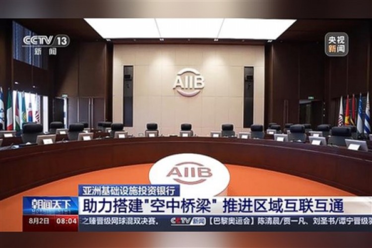 AAYB'den Asya ülkelerine finansman desteği