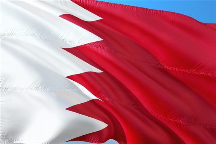 Bahreyn Krallığı, BM'nin Filistin ile ilgili kararını memnuniyetle karşıladı