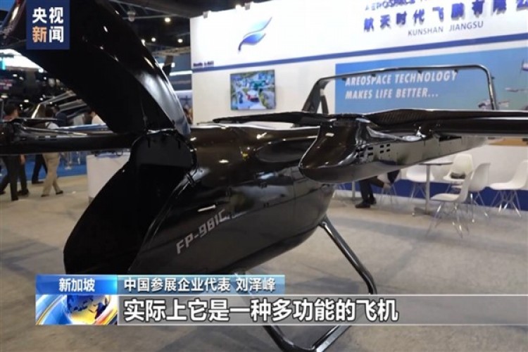 Singapur Havacılık Fuarı'nda Çin ürünlerine büyük ilgi