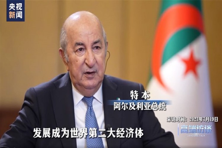 "Çin, kendine özgü bir yol keşfetti"